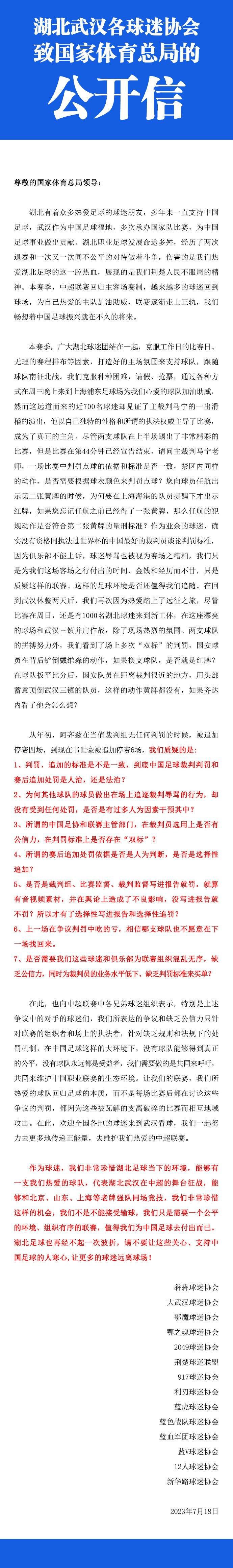 而且这里所有人都会说英语，这对凯恩来说也是一件好事，对他帮助很大。